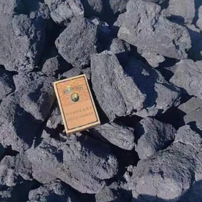 I-Low Ash Metallurgical Coke